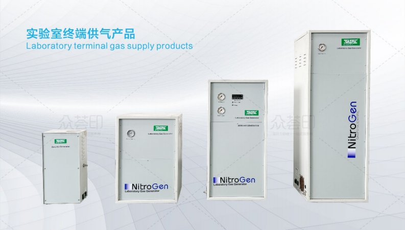 膜分离氮气发生器