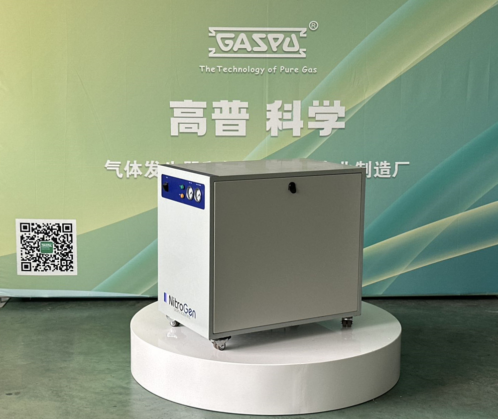 ZAZN 1020-零氮零空气发生器能满足6台色谱仪的使用要求